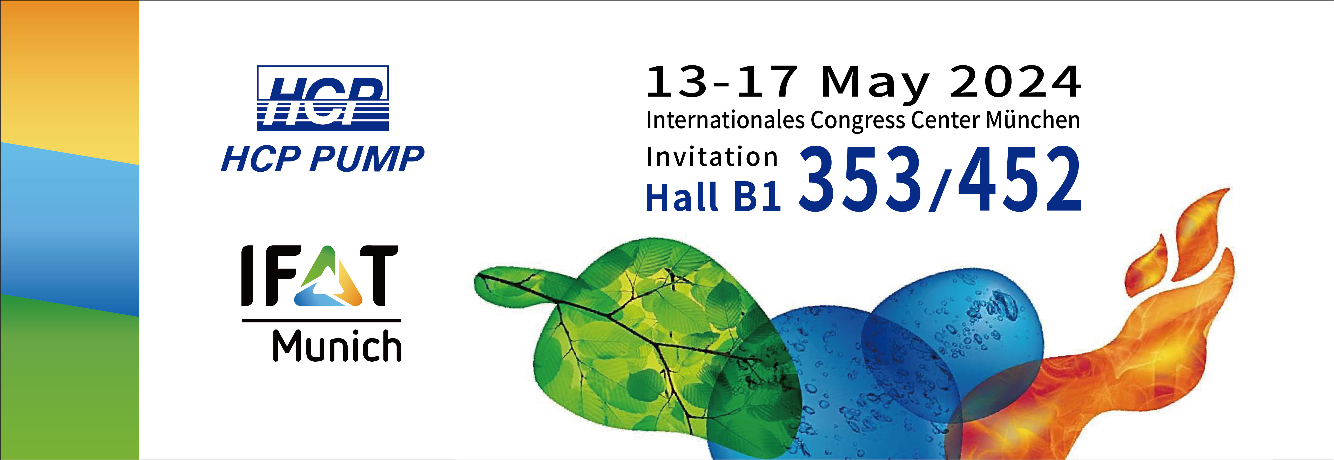 [Future Exhibition] 2024 5/13-5/17 IFAT Munich 2024